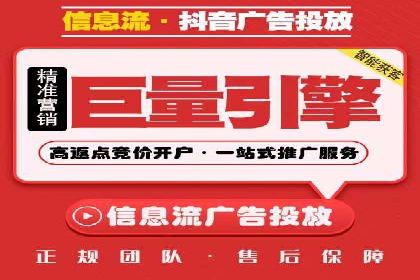 SEM优化案例：如何提升搜索引擎广告效果