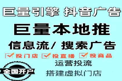 某品牌SEM广告投放的ROI提升案例