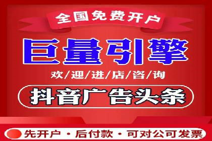 如何高效开展SEM营销案例分析